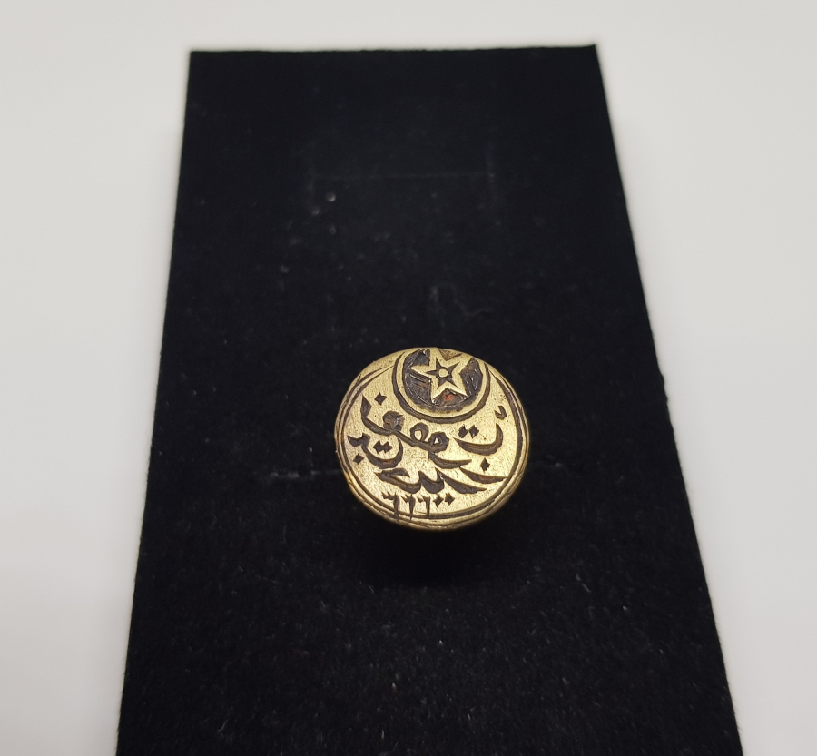 AY YILDIZ FİGÜRLÜ HAKKAK İŞİ EL KAZIMA ŞAHIS MÜHRÜ