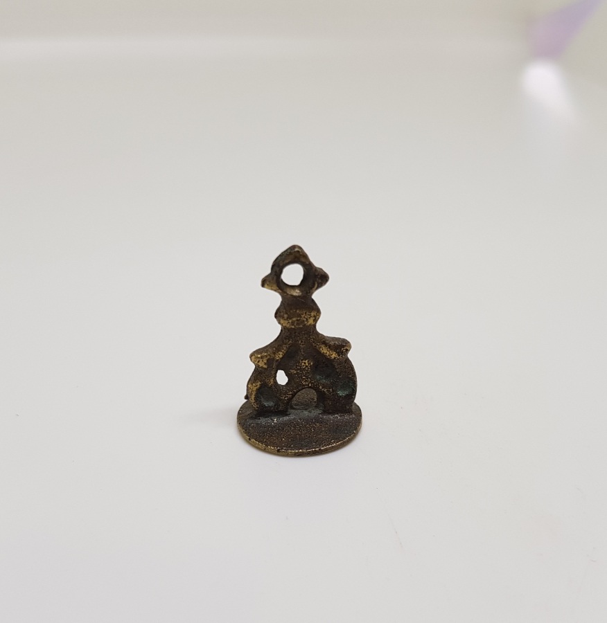 HACI ŞAKİR YAZILI OSMANLI DÖNEMİ  ŞAHIS MÜHRÜ