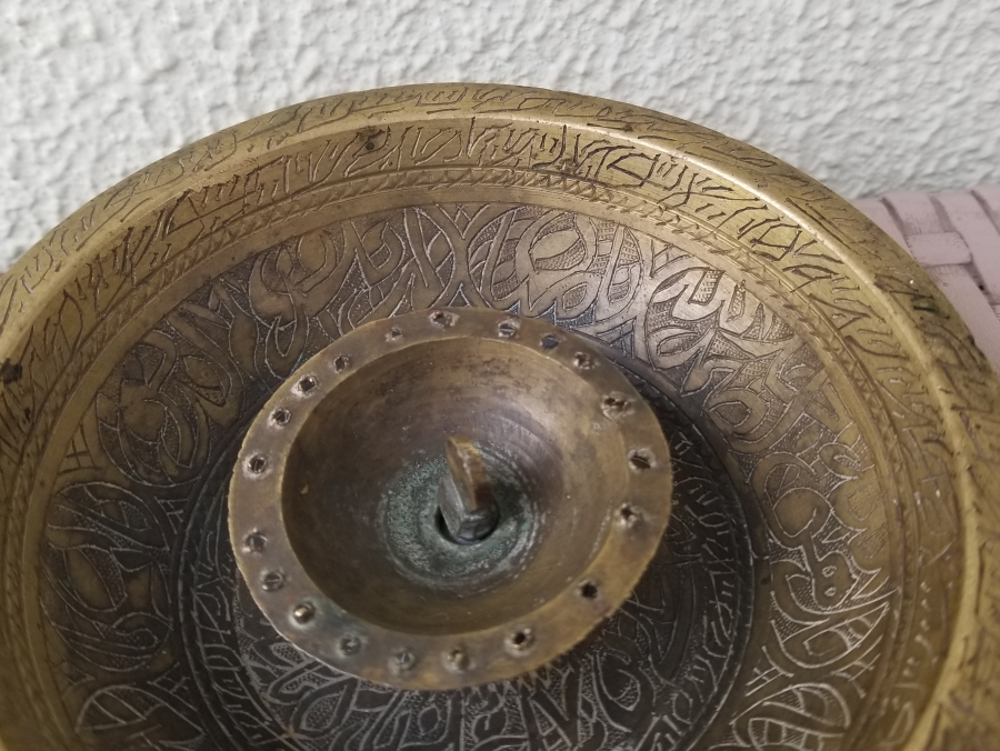 İÇİ AYETLERLE DEKORLU OSMANLI DÖNEMİ NADİR TİPTE ŞİFA TASI