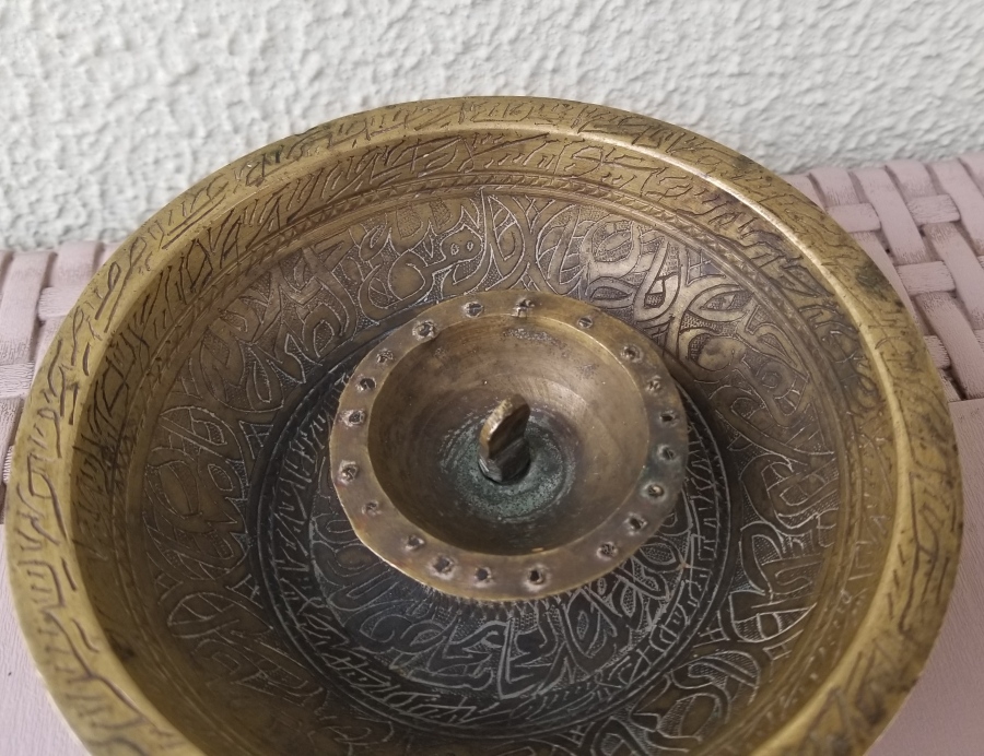 İÇİ AYETLERLE DEKORLU OSMANLI DÖNEMİ NADİR TİPTE ŞİFA TASI