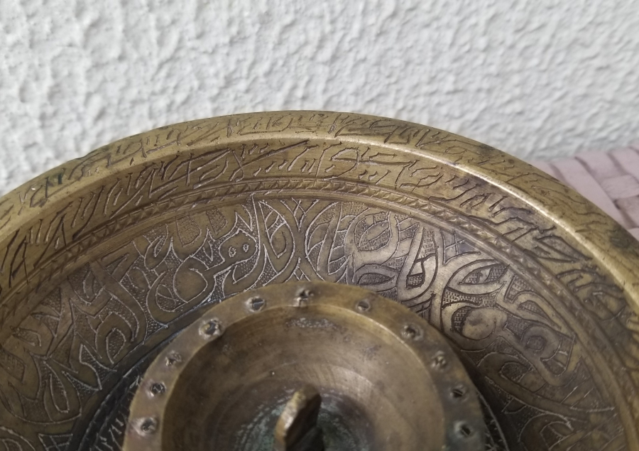 İÇİ AYETLERLE DEKORLU OSMANLI DÖNEMİ NADİR TİPTE ŞİFA TASI