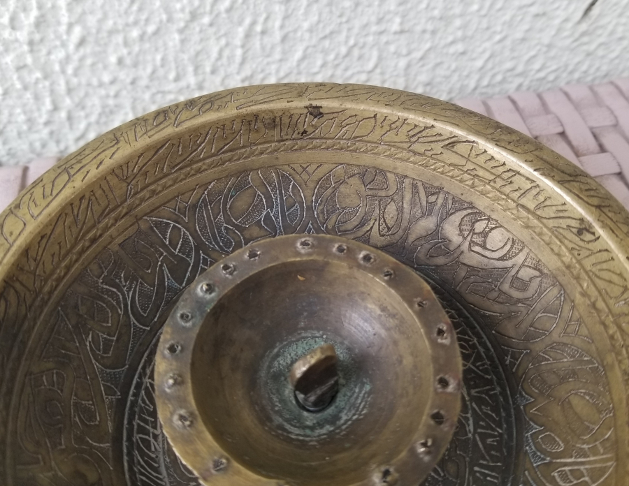 İÇİ AYETLERLE DEKORLU OSMANLI DÖNEMİ NADİR TİPTE ŞİFA TASI