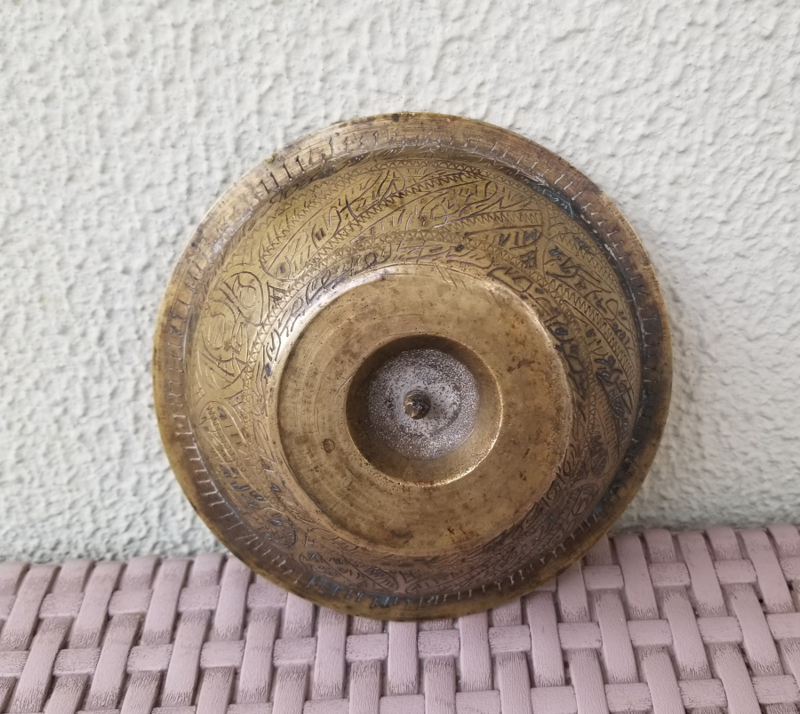 İÇİ AYETLERLE DEKORLU OSMANLI DÖNEMİ NADİR TİPTE ŞİFA TASI