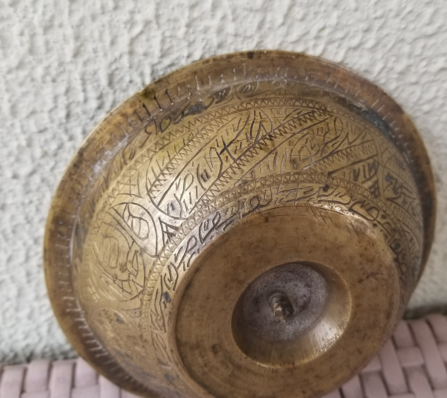 İÇİ AYETLERLE DEKORLU OSMANLI DÖNEMİ NADİR TİPTE ŞİFA TASI