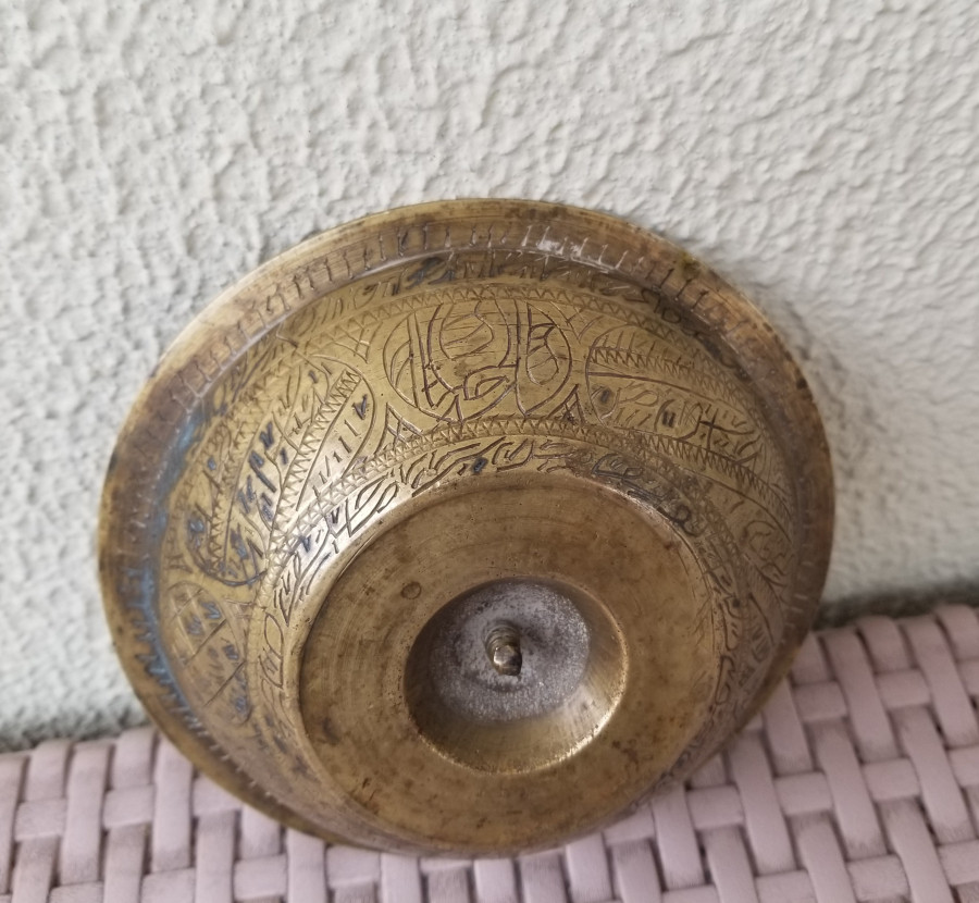 İÇİ AYETLERLE DEKORLU OSMANLI DÖNEMİ NADİR TİPTE ŞİFA TASI