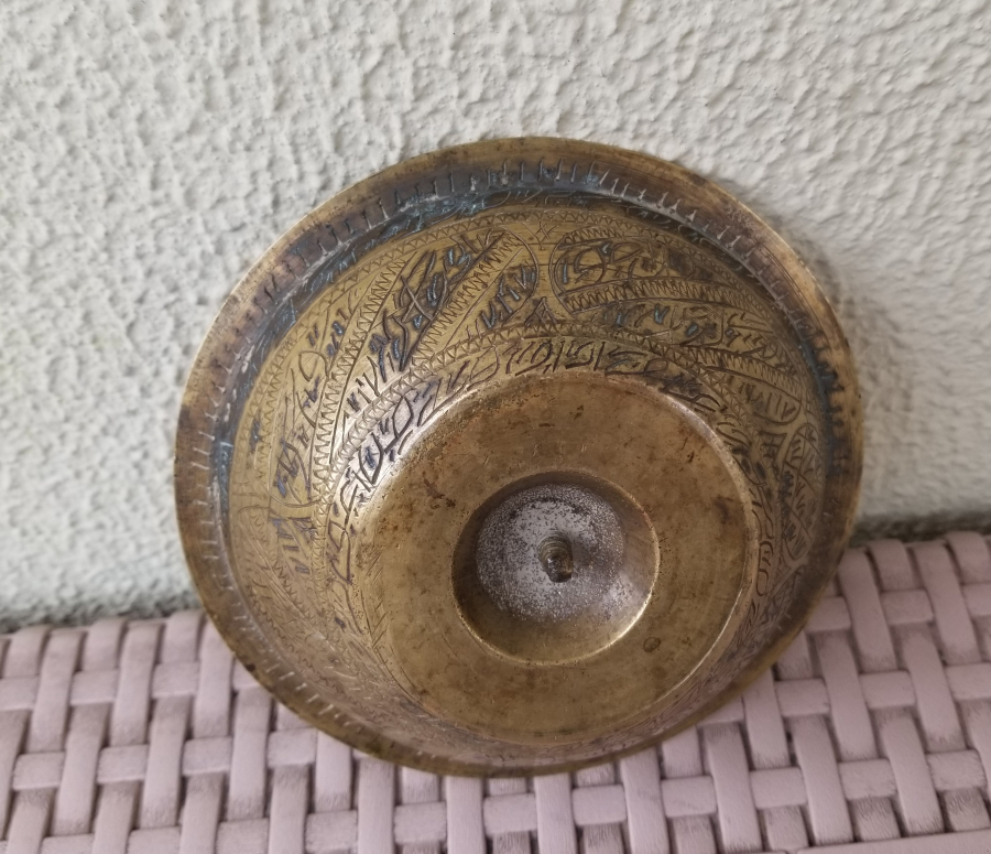 İÇİ AYETLERLE DEKORLU OSMANLI DÖNEMİ NADİR TİPTE ŞİFA TASI