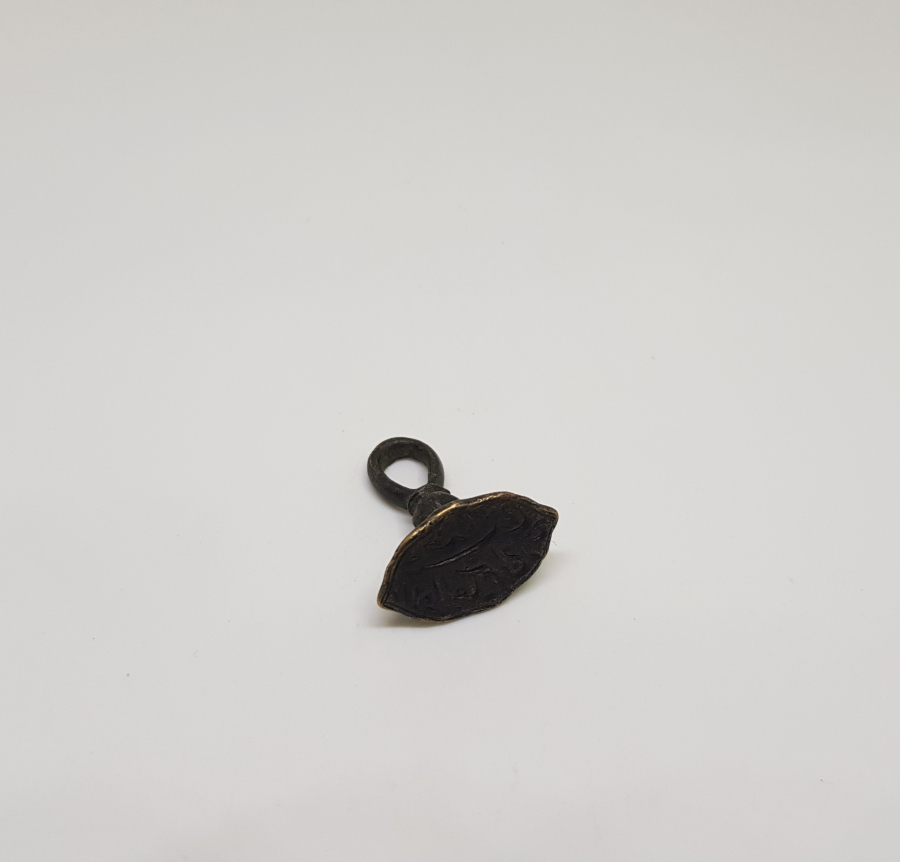 OSMANLI DÖNEMİ BRONZ DERVİŞ MÜHRÜ