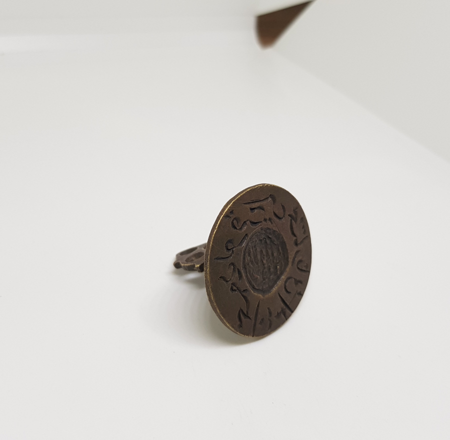 OSMANLI DÖNEMİ EL KAZIMA MUHTAR MÜHRÜ