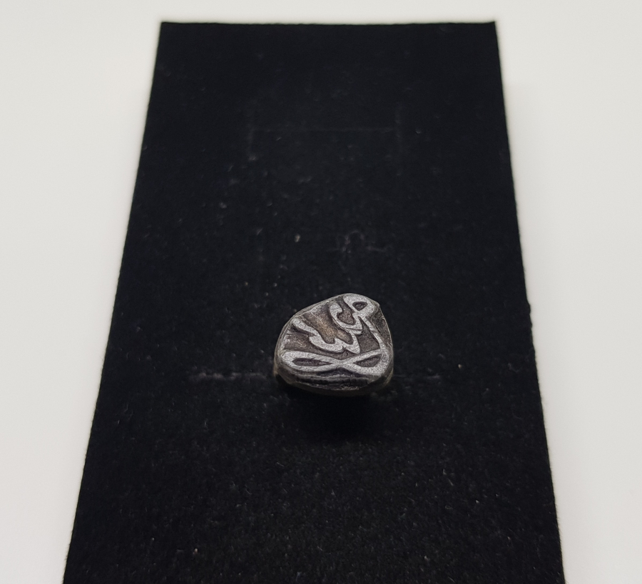 OSMANLI DÖNEMİ NADİR FORMDA İMZA MÜHÜR