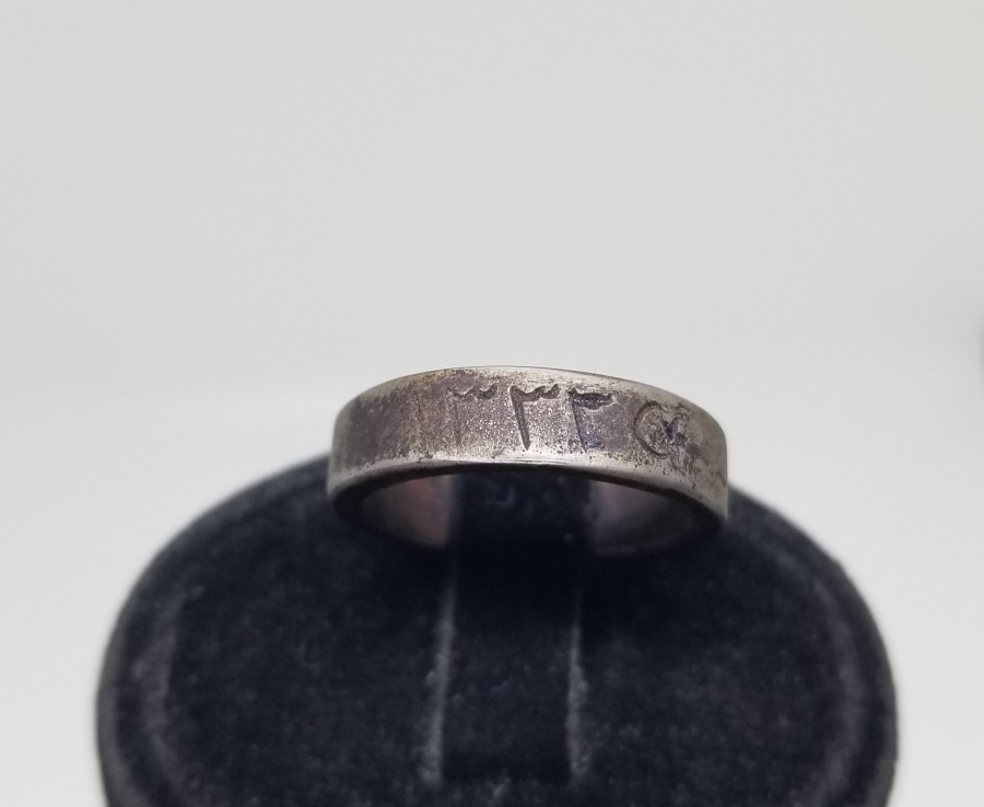 1. DÜNYA SAVAŞI DÖNEMİ ÇOK NADİR CİHADİYE YÜZÜĞÜ