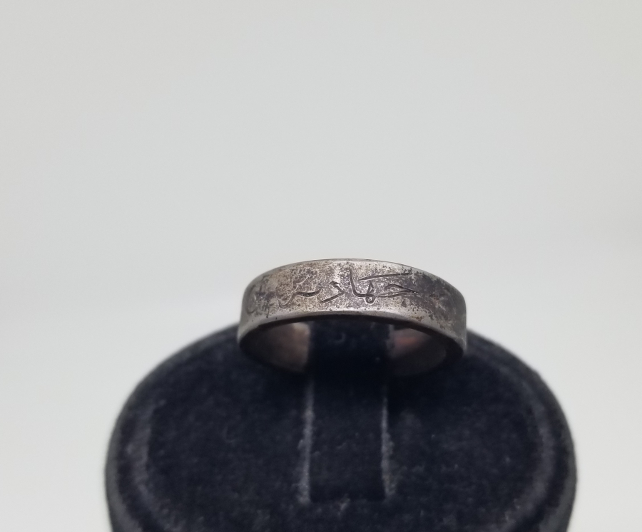 1. DÜNYA SAVAŞI DÖNEMİ ÇOK NADİR CİHADİYE YÜZÜĞÜ