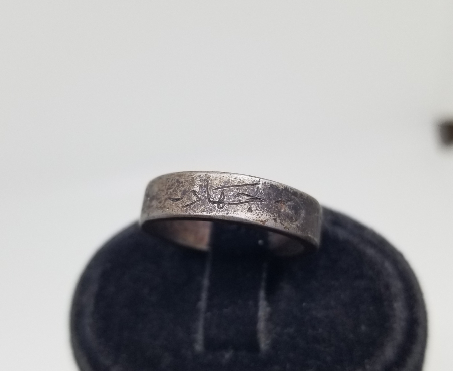 1. DÜNYA SAVAŞI DÖNEMİ ÇOK NADİR CİHADİYE YÜZÜĞÜ