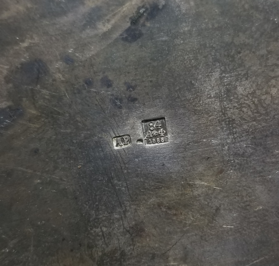 1888 TARİHLİ ÇARLIK DÖNEMİ GÜMÜŞ RUS BUZLUK