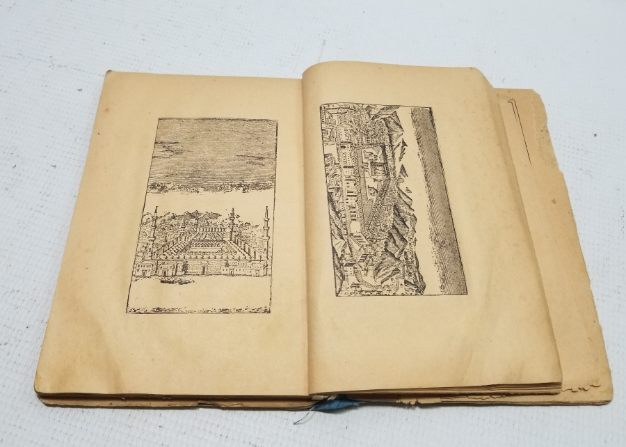 OSMANLI DÖNEMİ BASKI DELAİL-İ HAYRAT