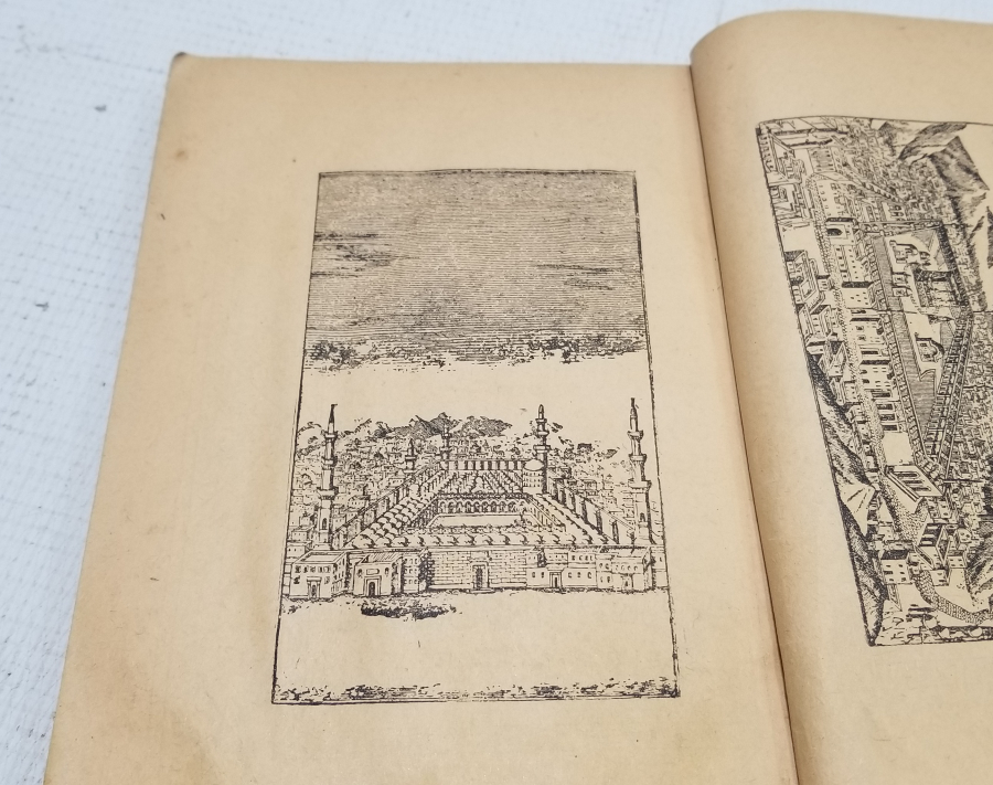 OSMANLI DÖNEMİ BASKI DELAİL-İ HAYRAT