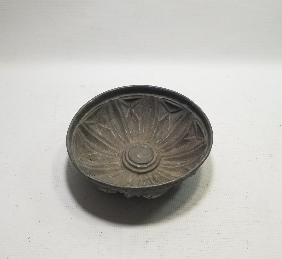 OSMANLI DÖNEMİ KABARTMA İŞÇİLİKLİ SELÇUKLU BAKIR HAMAM TASI