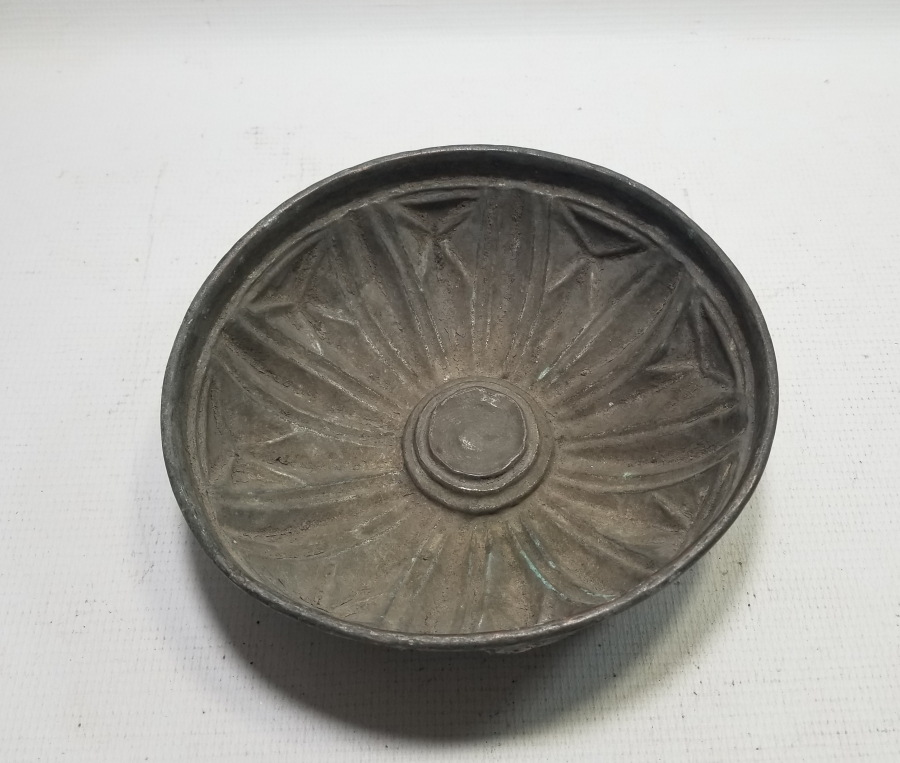 OSMANLI DÖNEMİ KABARTMA İŞÇİLİKLİ SELÇUKLU BAKIR HAMAM TASI