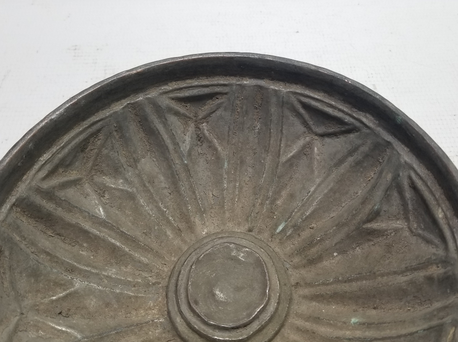 OSMANLI DÖNEMİ KABARTMA İŞÇİLİKLİ SELÇUKLU BAKIR HAMAM TASI