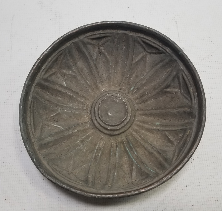 OSMANLI DÖNEMİ KABARTMA İŞÇİLİKLİ SELÇUKLU BAKIR HAMAM TASI