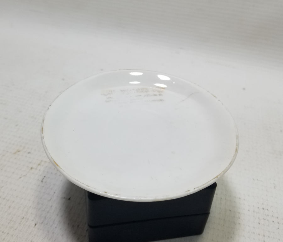 OSMANLI DÖNEMİ ÜZERİ OSMANLICA YAZILI ÇOK NADİR MEŞRUTİYET SLOGANLI FİNCAN ALTI