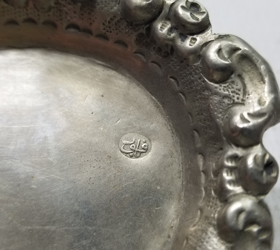 ÜZERİ OSMANLICA YAZILI OSMANLI DÖNEMİ KAHVE TEPSİSİ