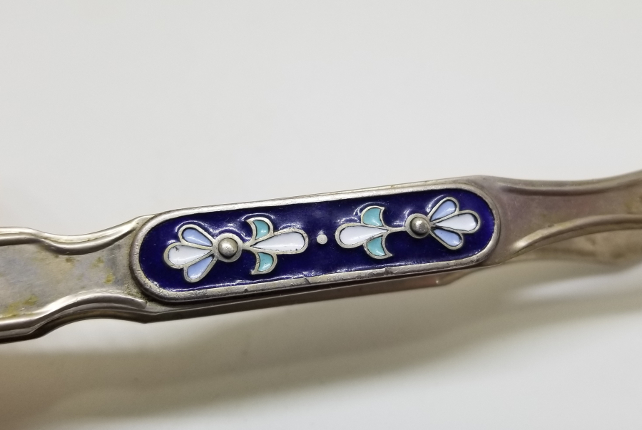 MİNE İŞÇİLİKLİ ANTİKA ŞEKER MAŞASI