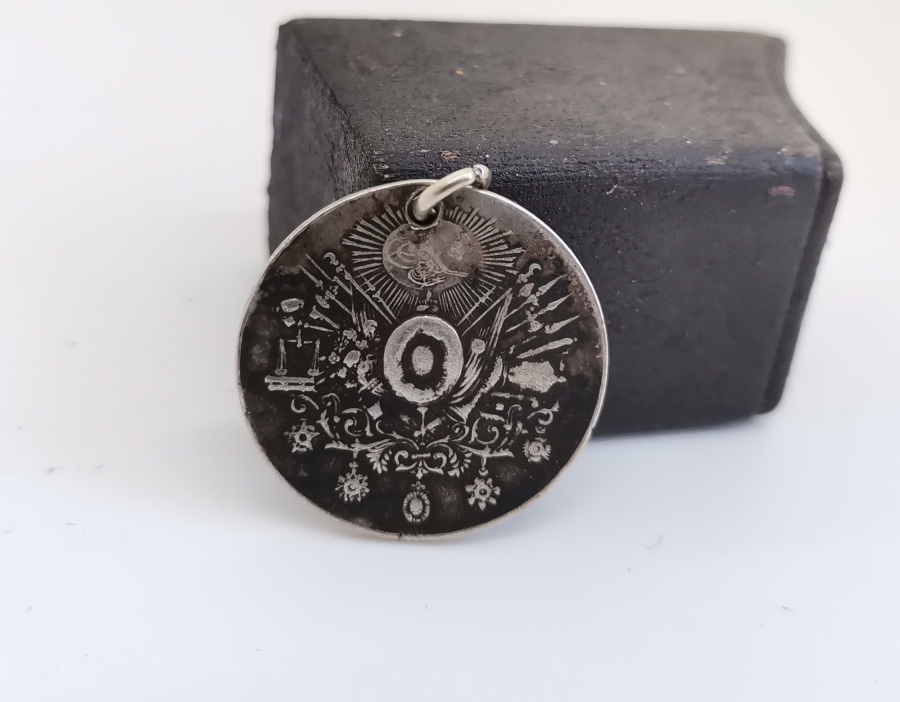 ABDÜLHAMİD HAN DÖNEMİ GÜMÜŞ LİYAKAT MADALYASI