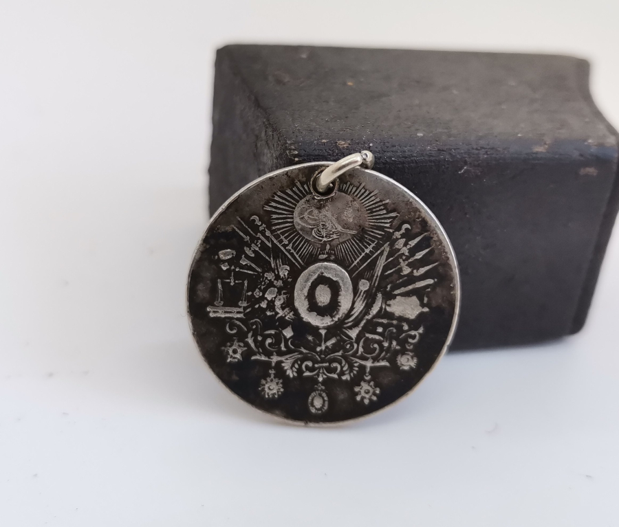 ABDÜLHAMİD HAN DÖNEMİ GÜMÜŞ LİYAKAT MADALYASI