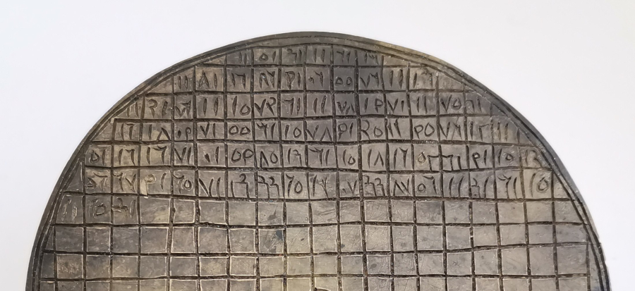 DEV BOYDA OSMANLI DÖNEMİ TILSIM MÜHÜR