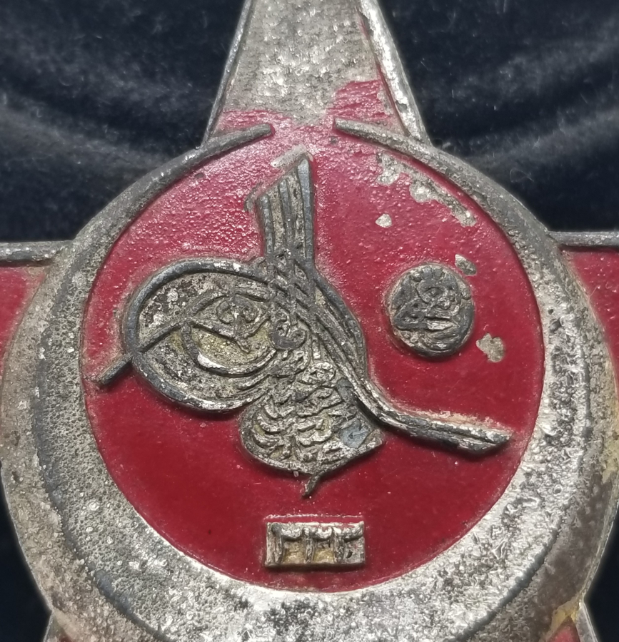 1. DÜNYA SAVAŞI ÇANAKKALE MADALYASI - HARP MADALYASI