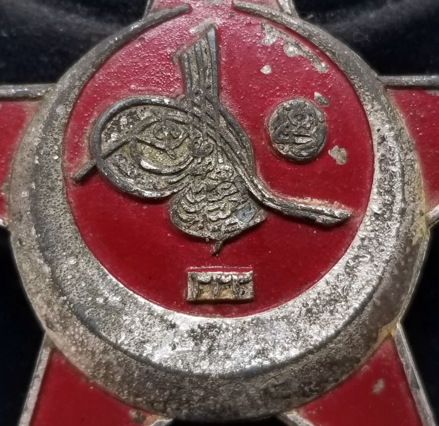 1. DÜNYA SAVAŞI ÇANAKKALE MADALYASI - HARP MADALYASI