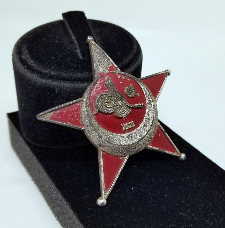 1. DÜNYA SAVAŞI ÇANAKKALE MADALYASI - HARP MADALYASI