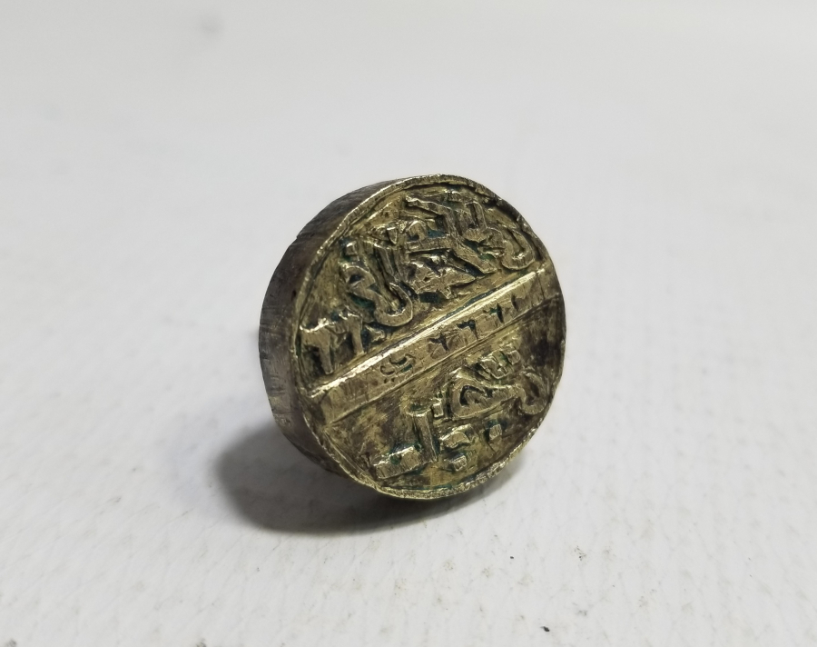 1. DÜNYA SAVAŞI DÖNEMİ ÇOK NADİR AHZ-I ASKER MUAYYENE HEYETİ MÜHRÜ