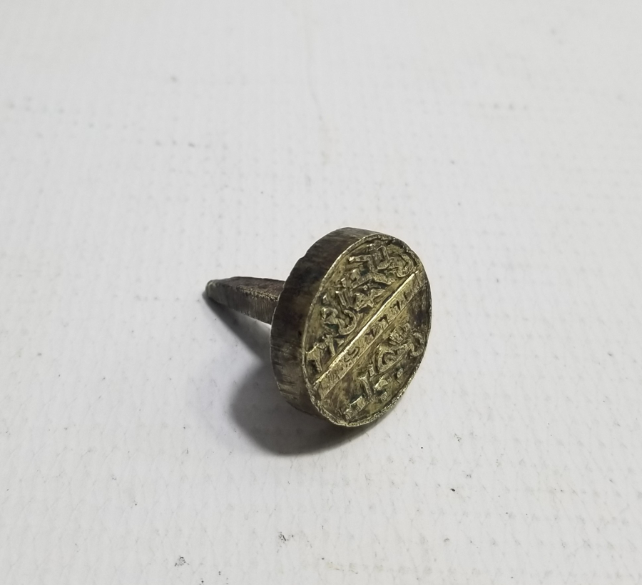 1. DÜNYA SAVAŞI DÖNEMİ ÇOK NADİR AHZ-I ASKER MUAYYENE HEYETİ MÜHRÜ