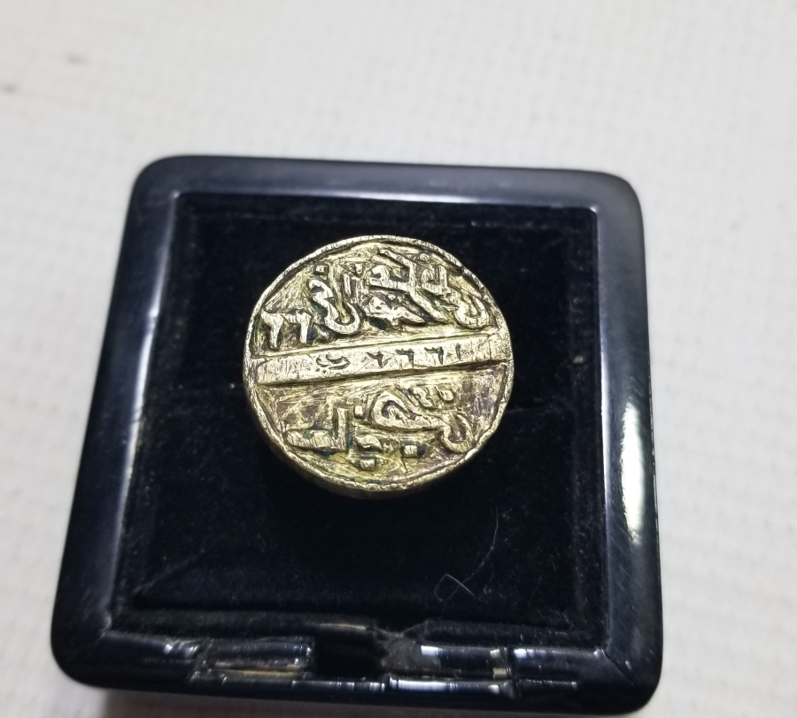 1. DÜNYA SAVAŞI DÖNEMİ ÇOK NADİR AHZ-I ASKER MUAYYENE HEYETİ MÜHRÜ