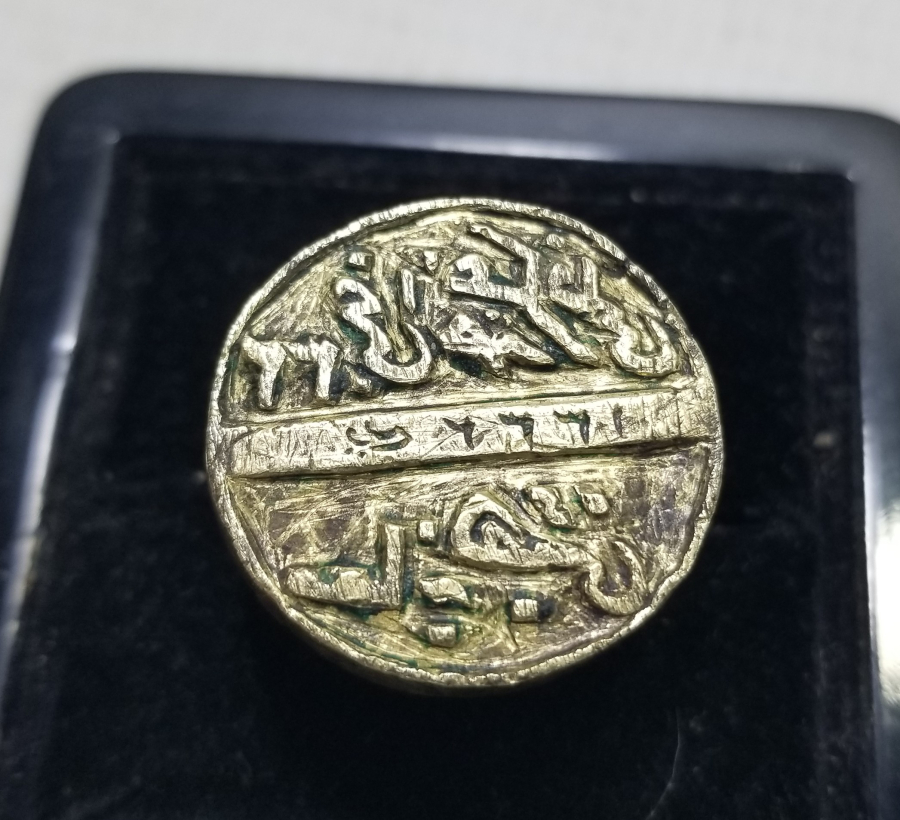 1. DÜNYA SAVAŞI DÖNEMİ ÇOK NADİR AHZ-I ASKER MUAYYENE HEYETİ MÜHRÜ