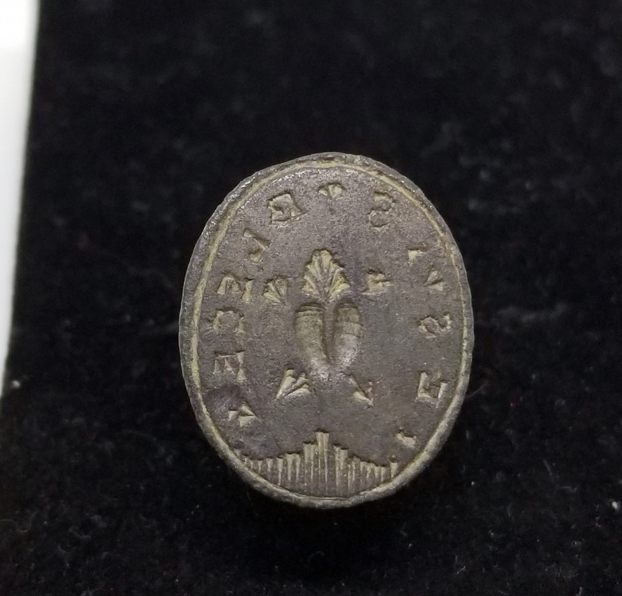 1800 BAŞLARI NADİR EL KAZIMA RUM MÜHÜR