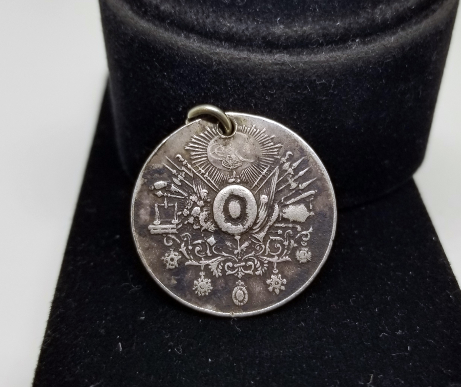 ABDÜLHAMİD HAN DÖNEMİ GÜMÜŞ LİYAKAT MADALYASI