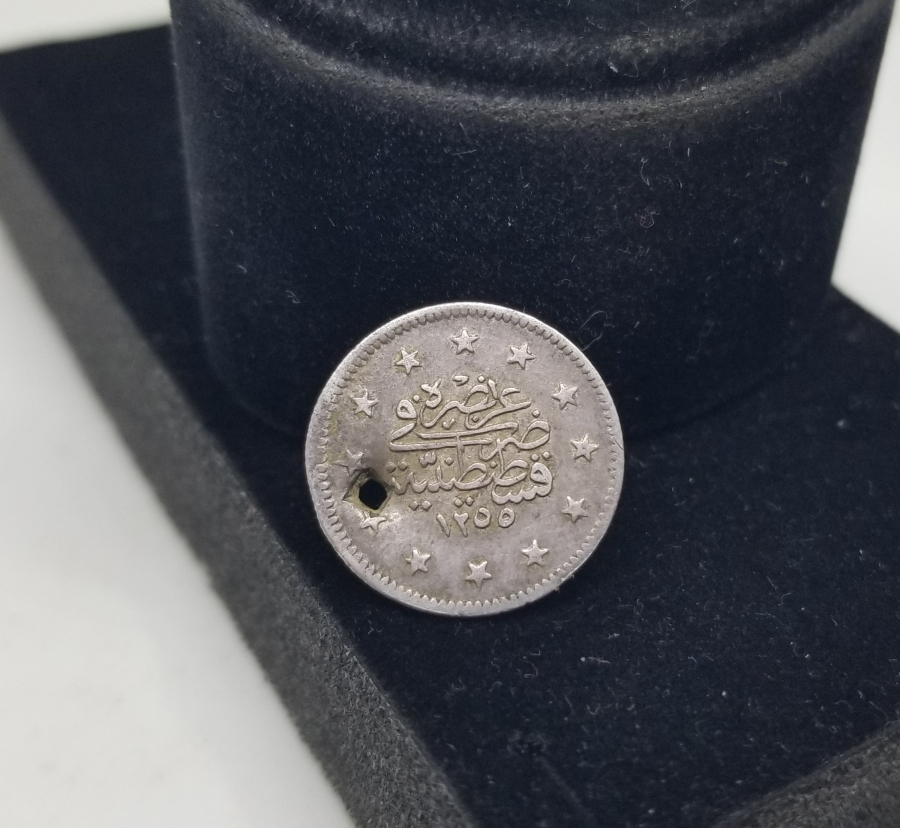 ABDÜLMECİD HAN DÖNEMİ 1255/8 CÜLUS GÜMÜŞ 2 KURUŞ