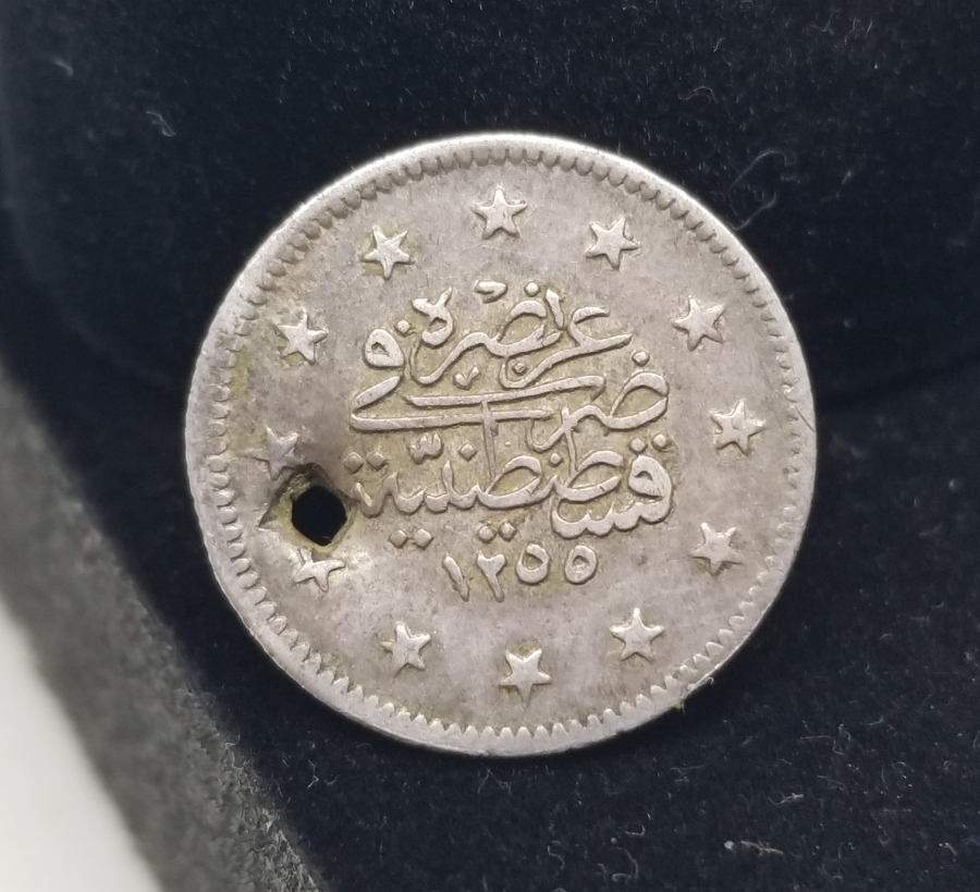 ABDÜLMECİD HAN DÖNEMİ 1255/8 CÜLUS GÜMÜŞ 2 KURUŞ