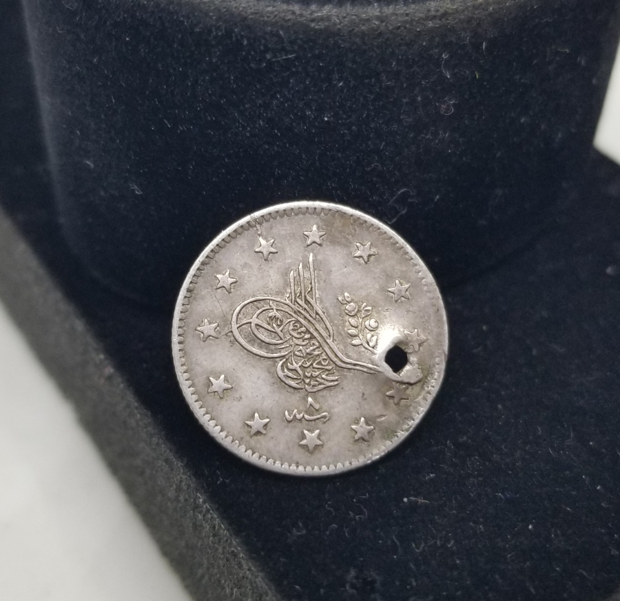 ABDÜLMECİD HAN DÖNEMİ 1255/8 CÜLUS GÜMÜŞ 2 KURUŞ