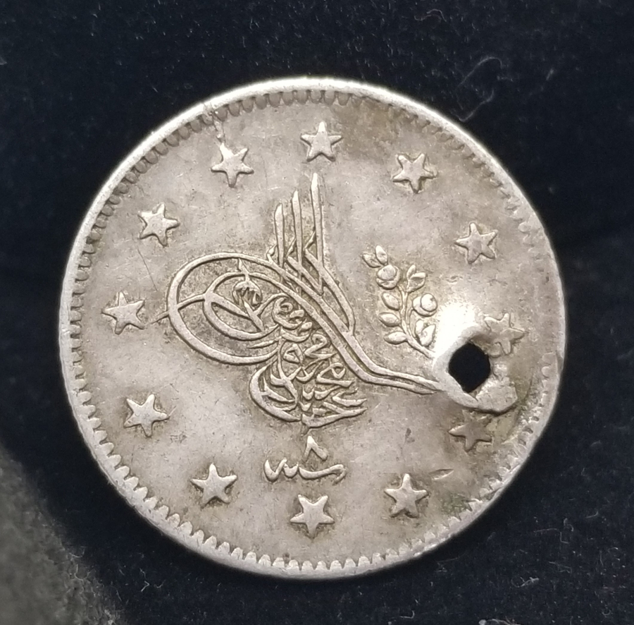 ABDÜLMECİD HAN DÖNEMİ 1255/8 CÜLUS GÜMÜŞ 2 KURUŞ