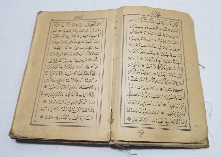 CUMHURİYET BAŞLARI NADİR KOMİSYON ONAYLI KUR'AN - I KERİM