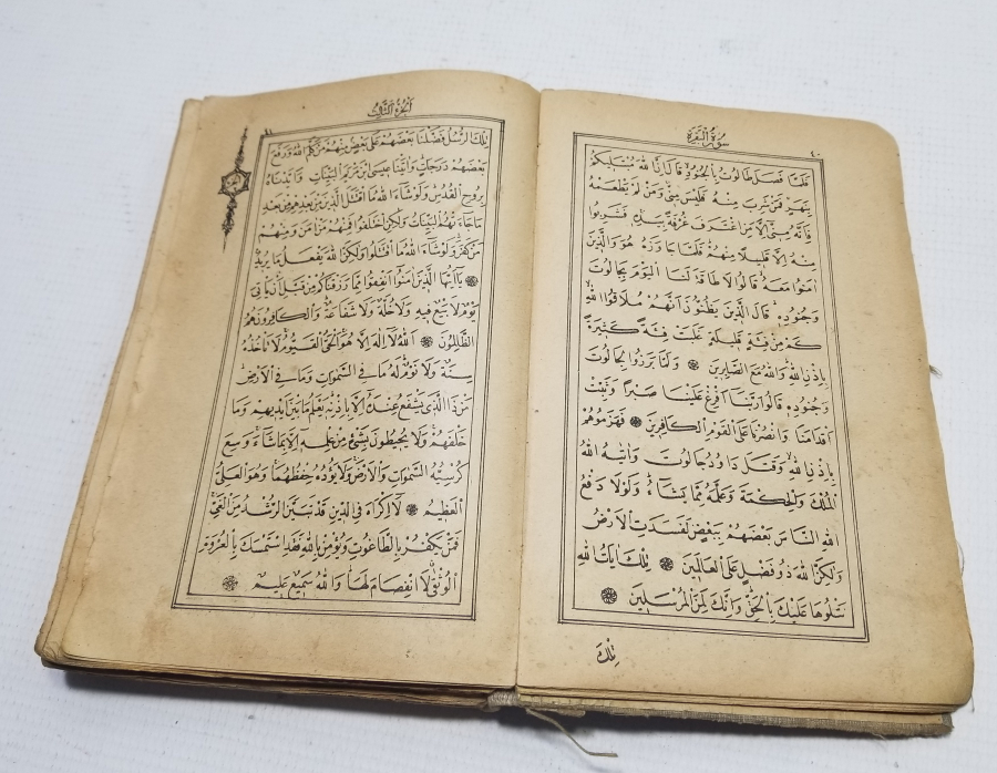 CUMHURİYET BAŞLARI NADİR KOMİSYON ONAYLI KUR'AN - I KERİM