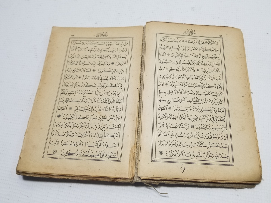 CUMHURİYET BAŞLARI NADİR KOMİSYON ONAYLI KUR'AN - I KERİM