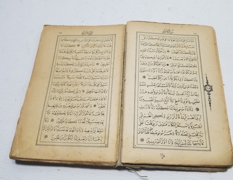 CUMHURİYET BAŞLARI NADİR KOMİSYON ONAYLI KUR'AN - I KERİM