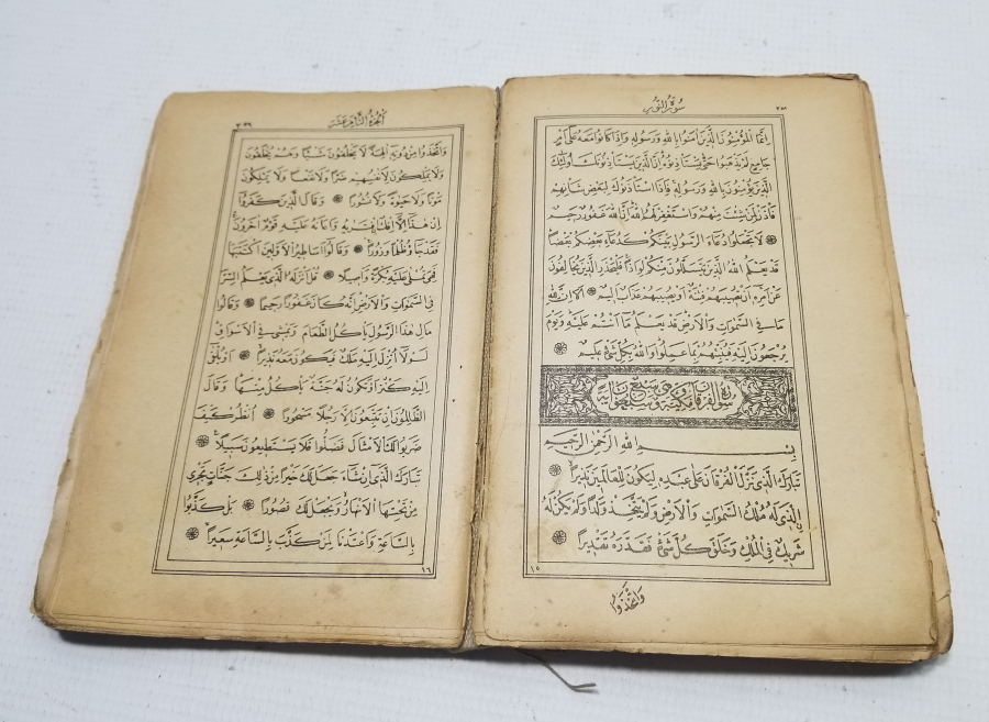 CUMHURİYET BAŞLARI NADİR KOMİSYON ONAYLI KUR'AN - I KERİM