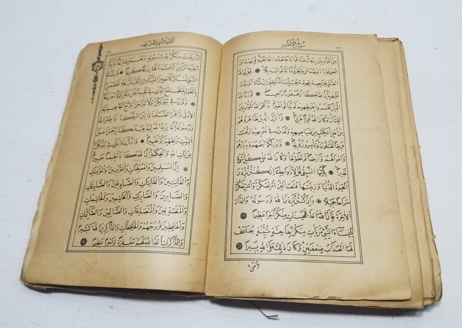 CUMHURİYET BAŞLARI NADİR KOMİSYON ONAYLI KUR'AN - I KERİM