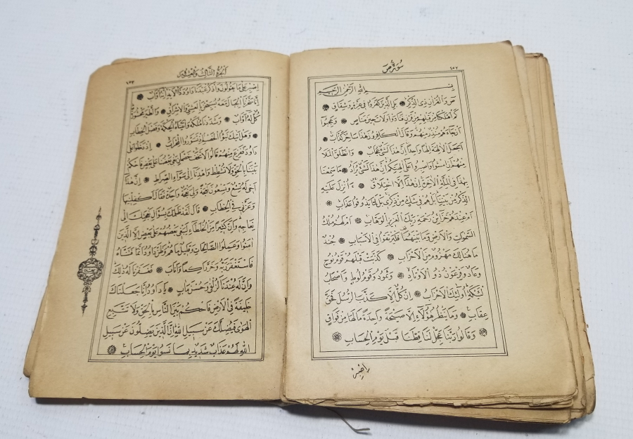 CUMHURİYET BAŞLARI NADİR KOMİSYON ONAYLI KUR'AN - I KERİM