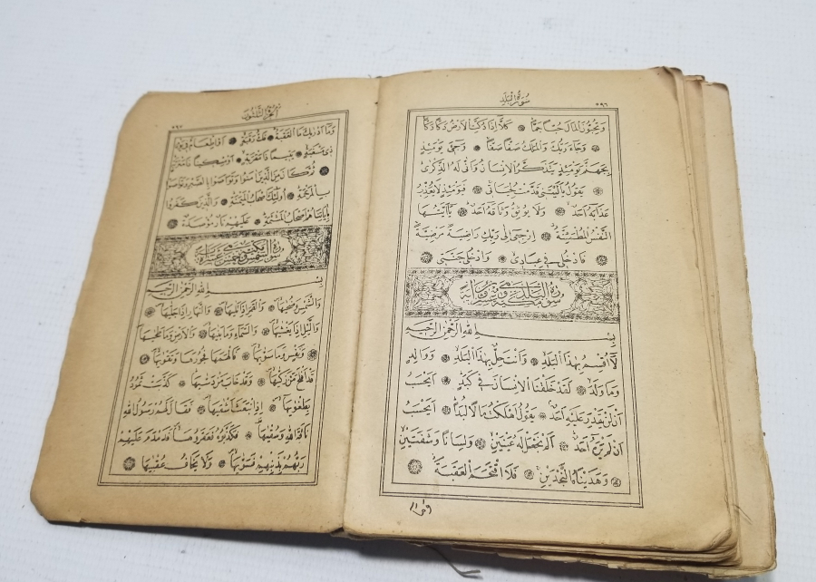 CUMHURİYET BAŞLARI NADİR KOMİSYON ONAYLI KUR'AN - I KERİM